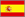 Español